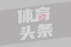压迫感十足！张镇麟关键一防对位布朗时丢掉护肘